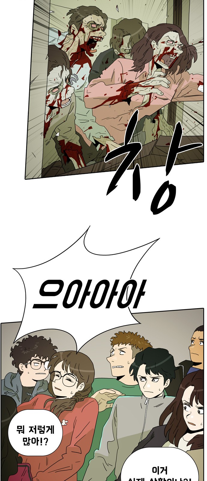 17 페이지