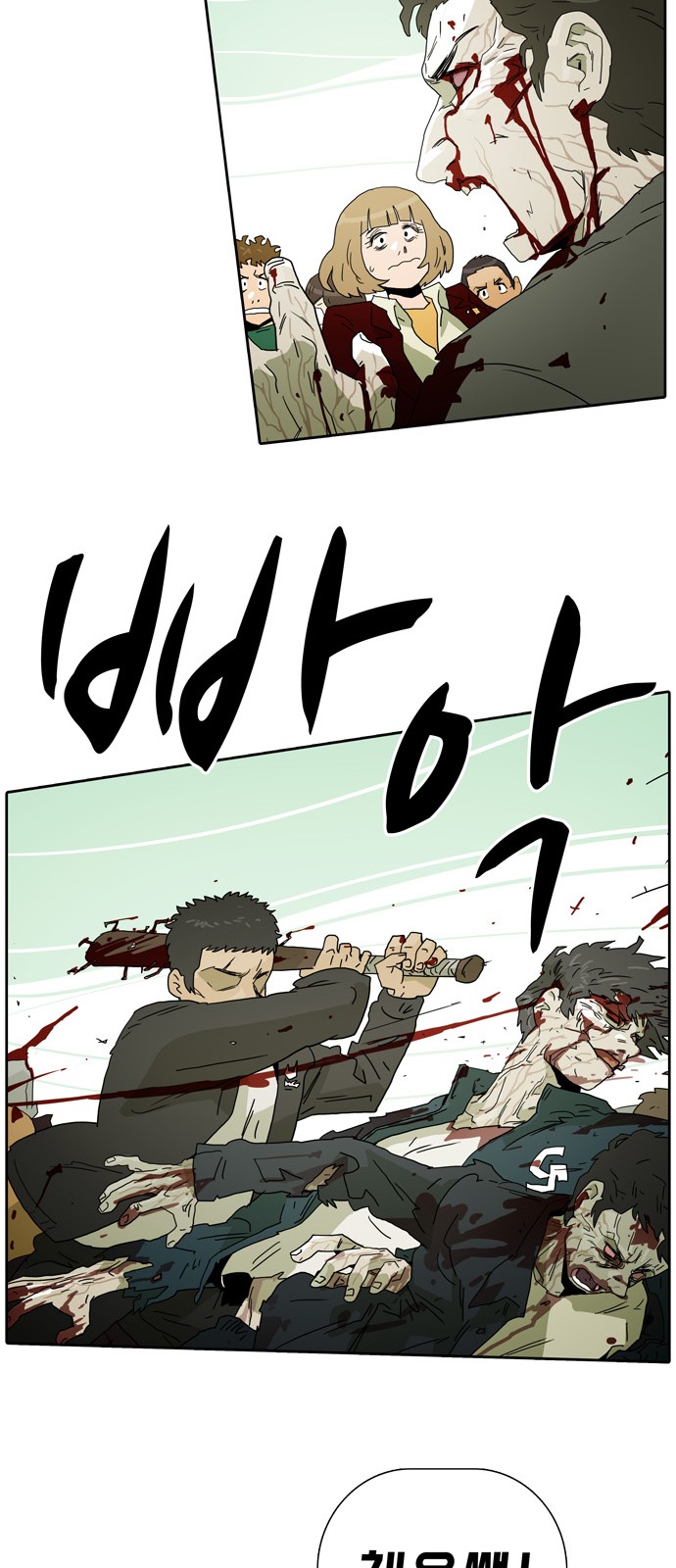 24 페이지