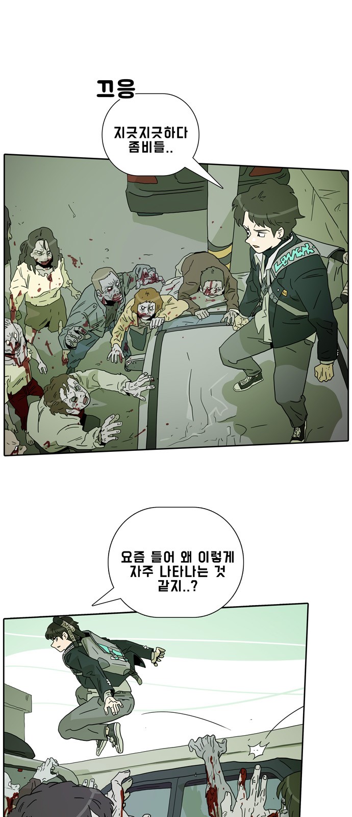 1 페이지