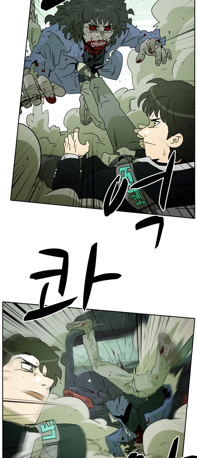 13 페이지