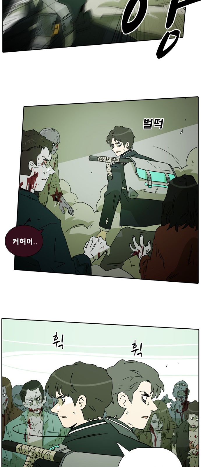14 페이지