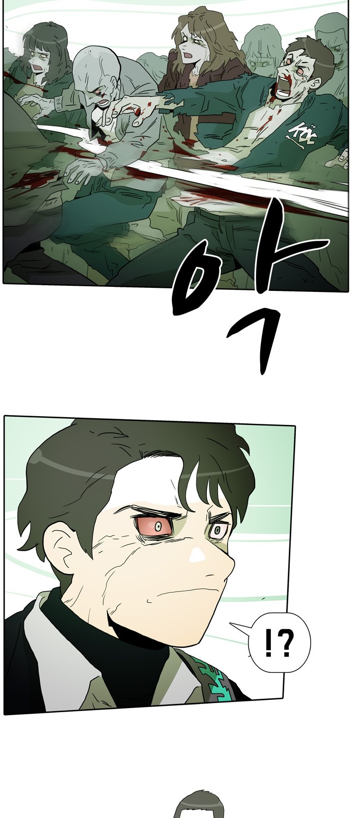 20 페이지