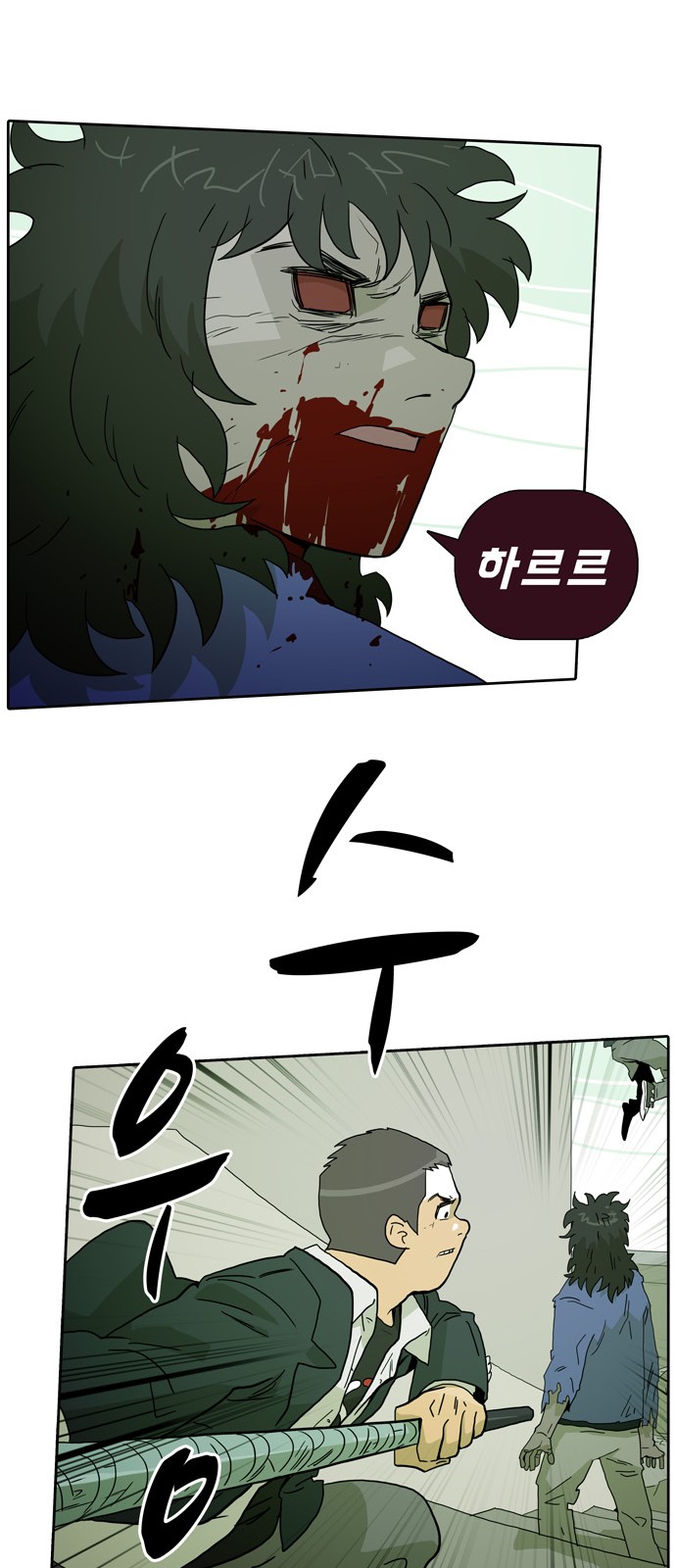 37 페이지
