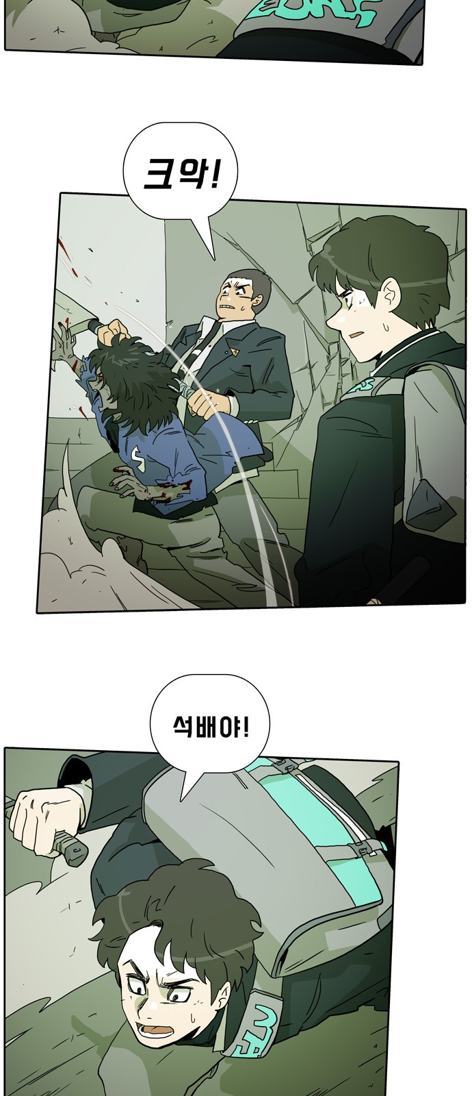 45 페이지