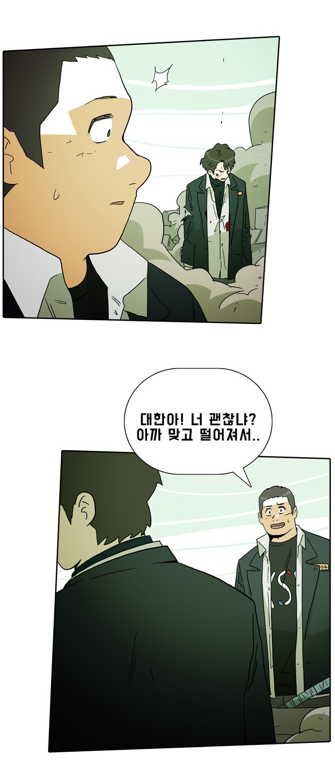 1 페이지