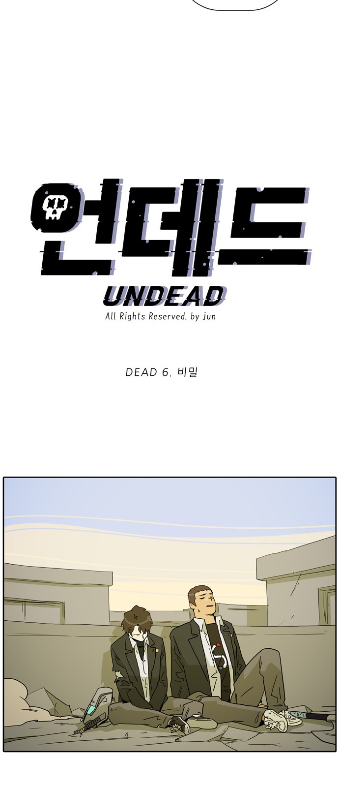 15 페이지