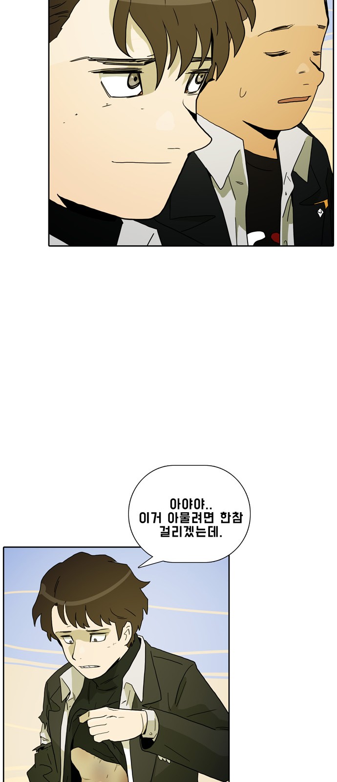 18 페이지