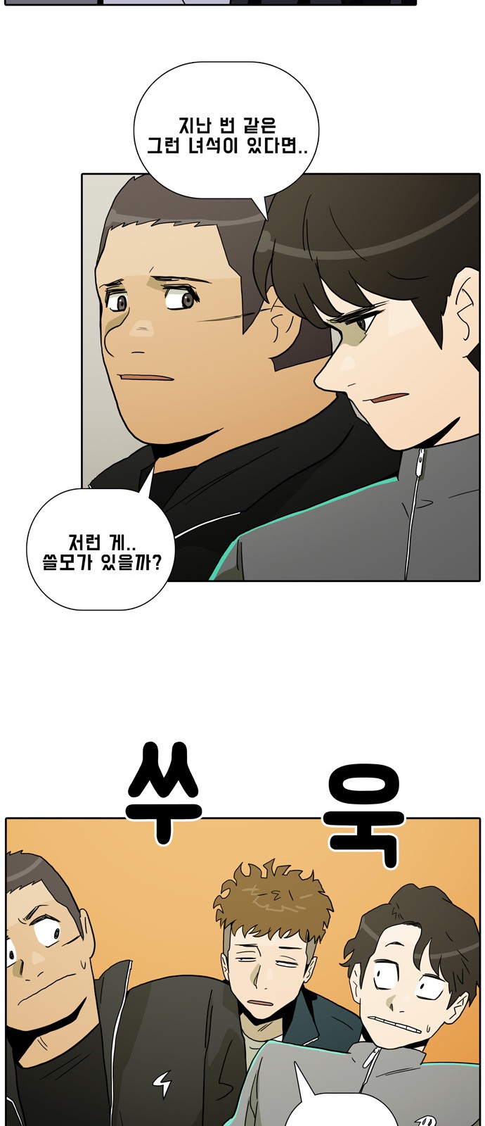 50 페이지