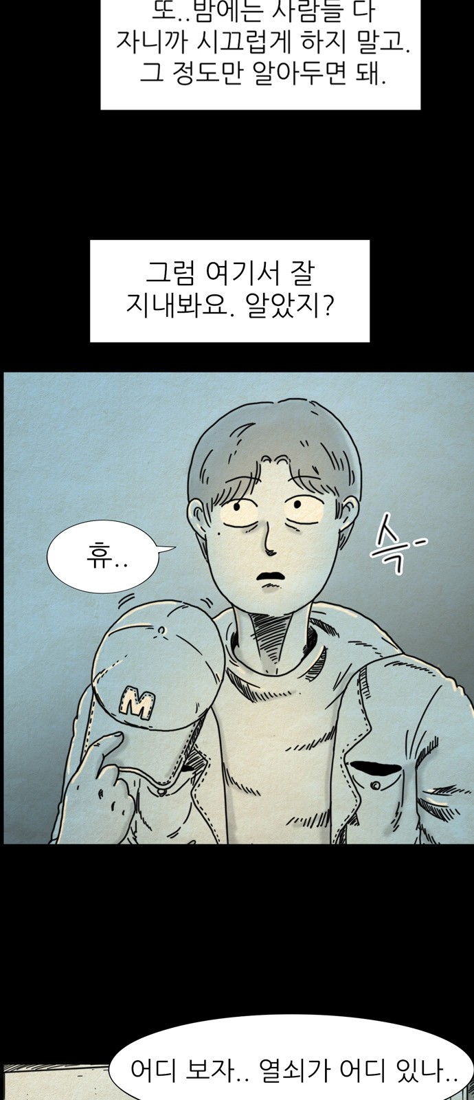 15 페이지