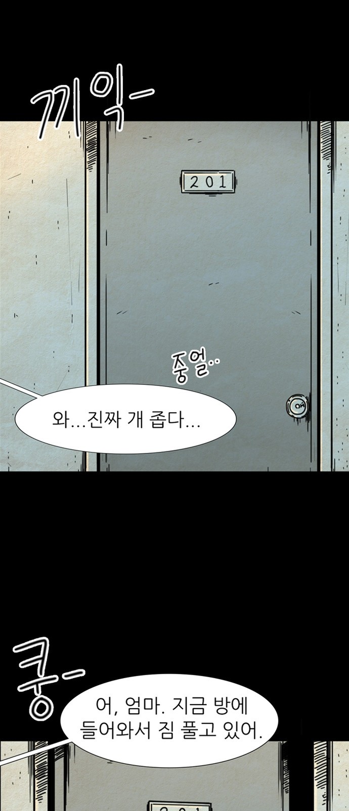 22 페이지