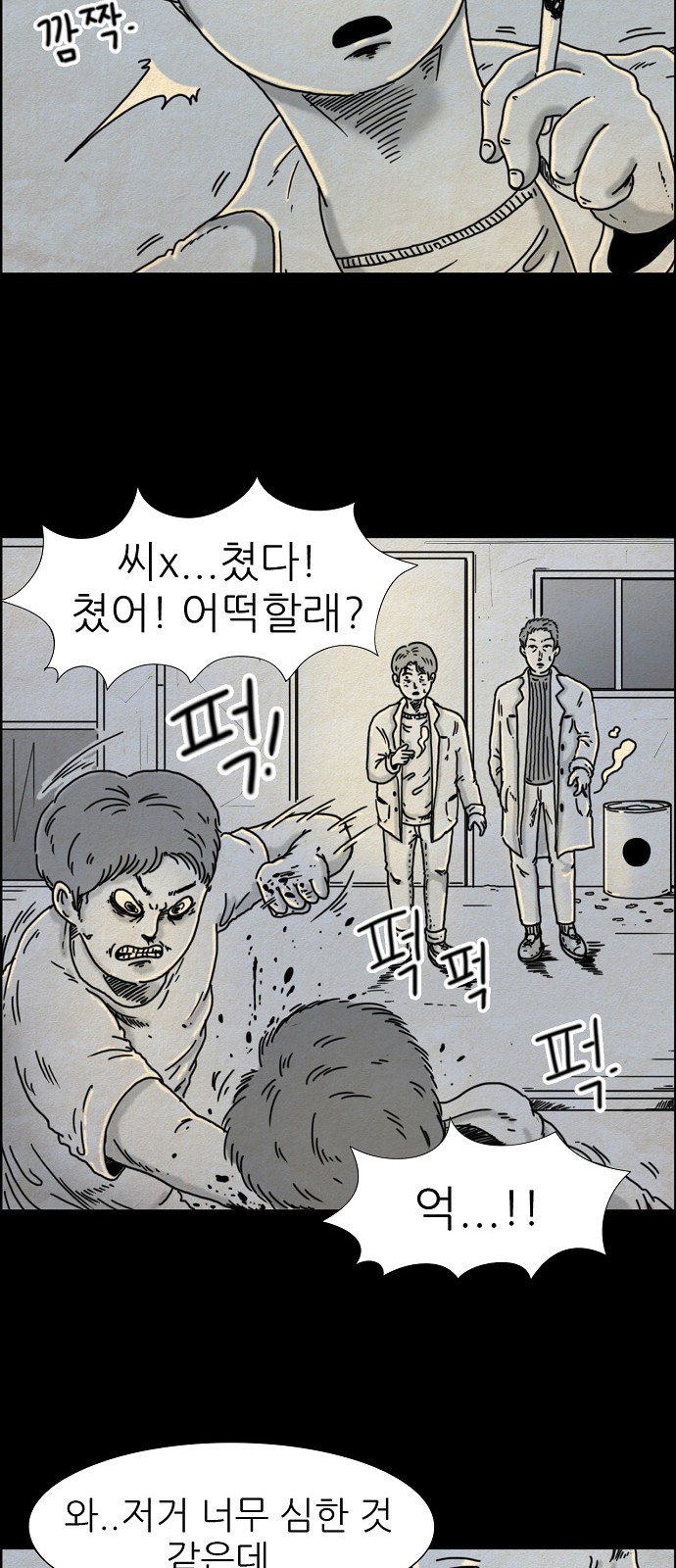 16 페이지