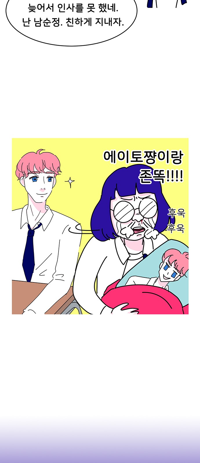 15 페이지