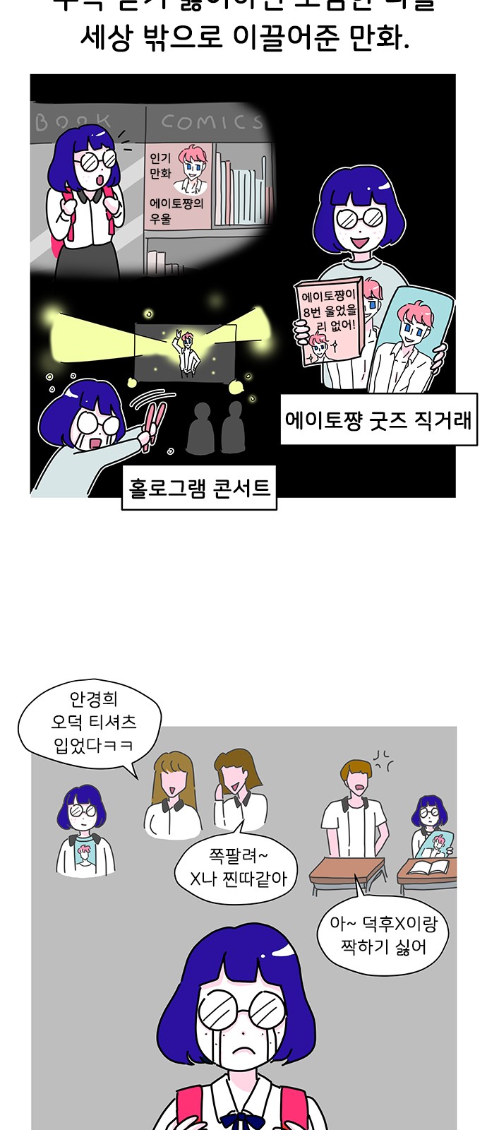 4 페이지