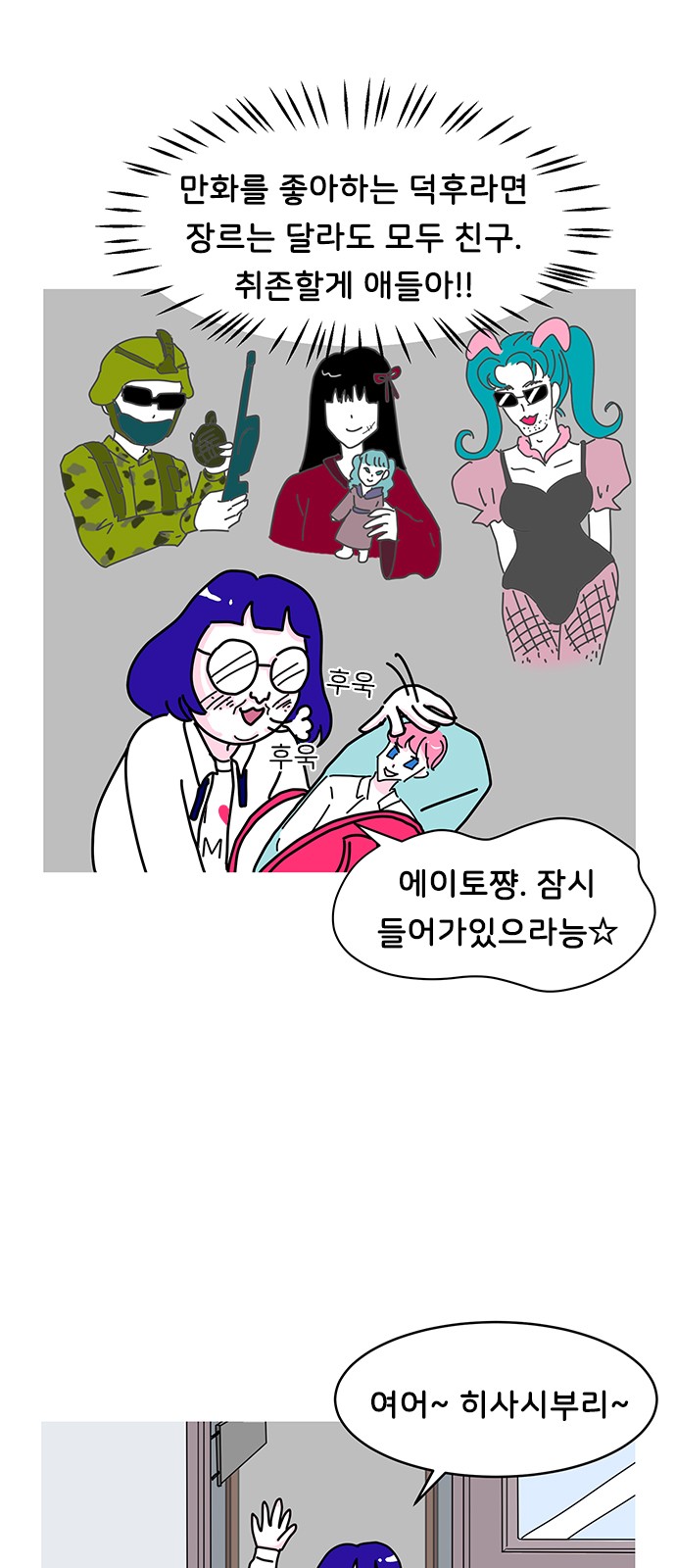 6 페이지