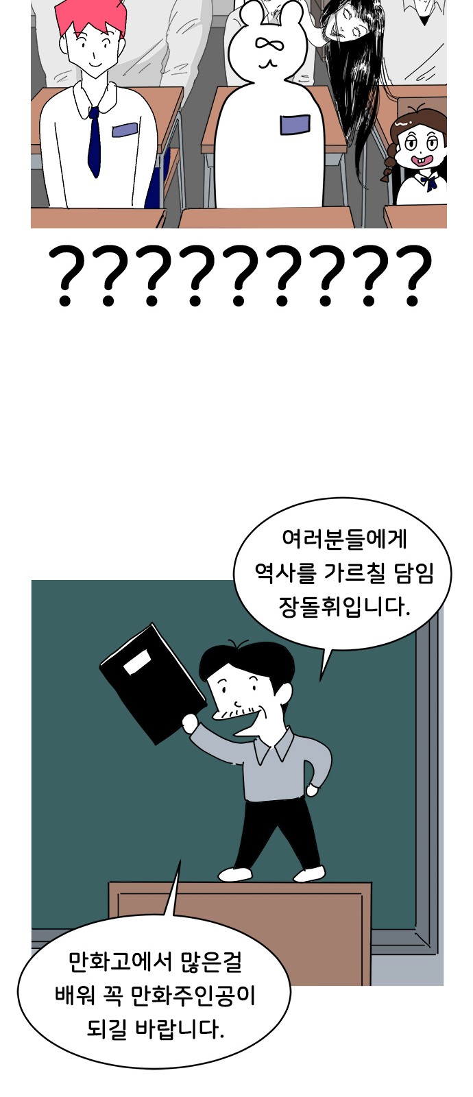 10 페이지