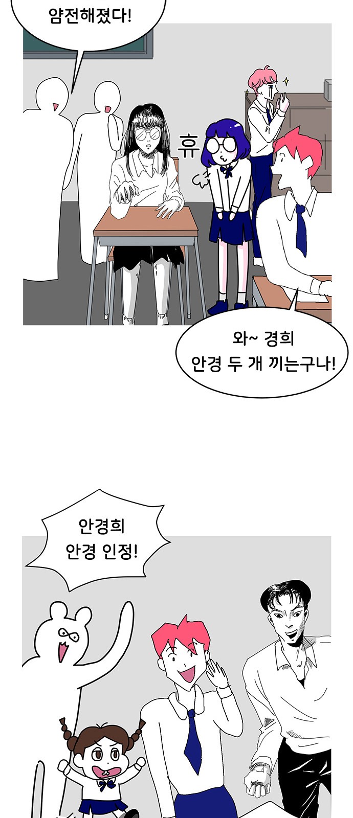 17 페이지