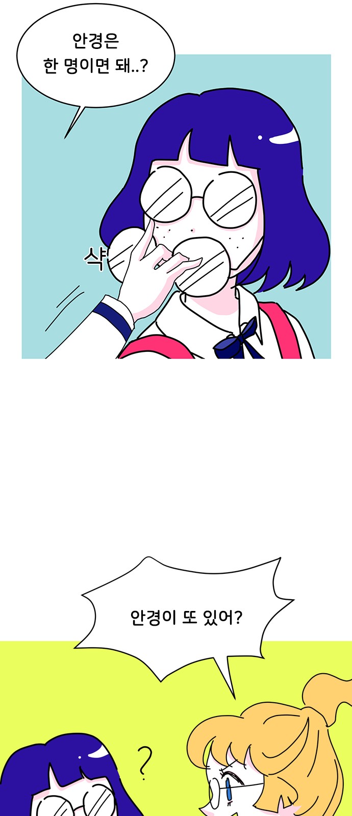 10 페이지