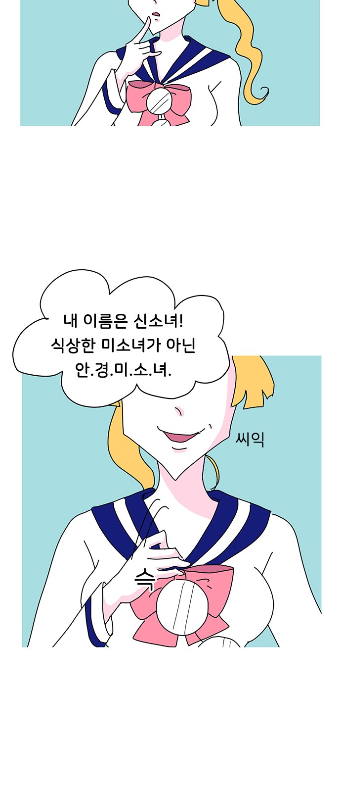 5 페이지