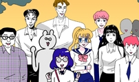 썸네일