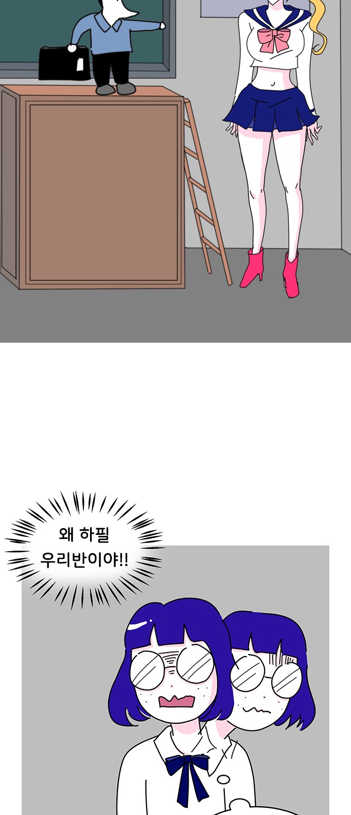 9 페이지