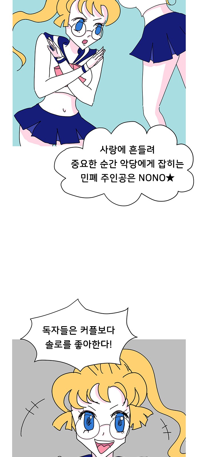 13 페이지