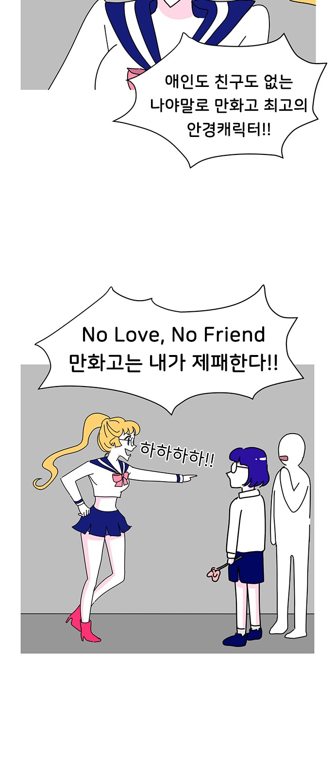 14 페이지