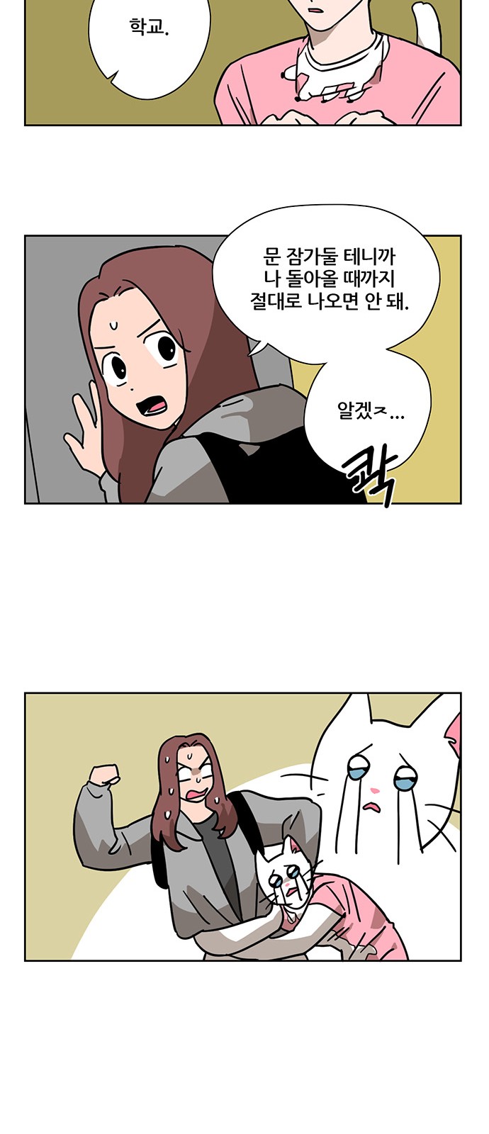 10 페이지