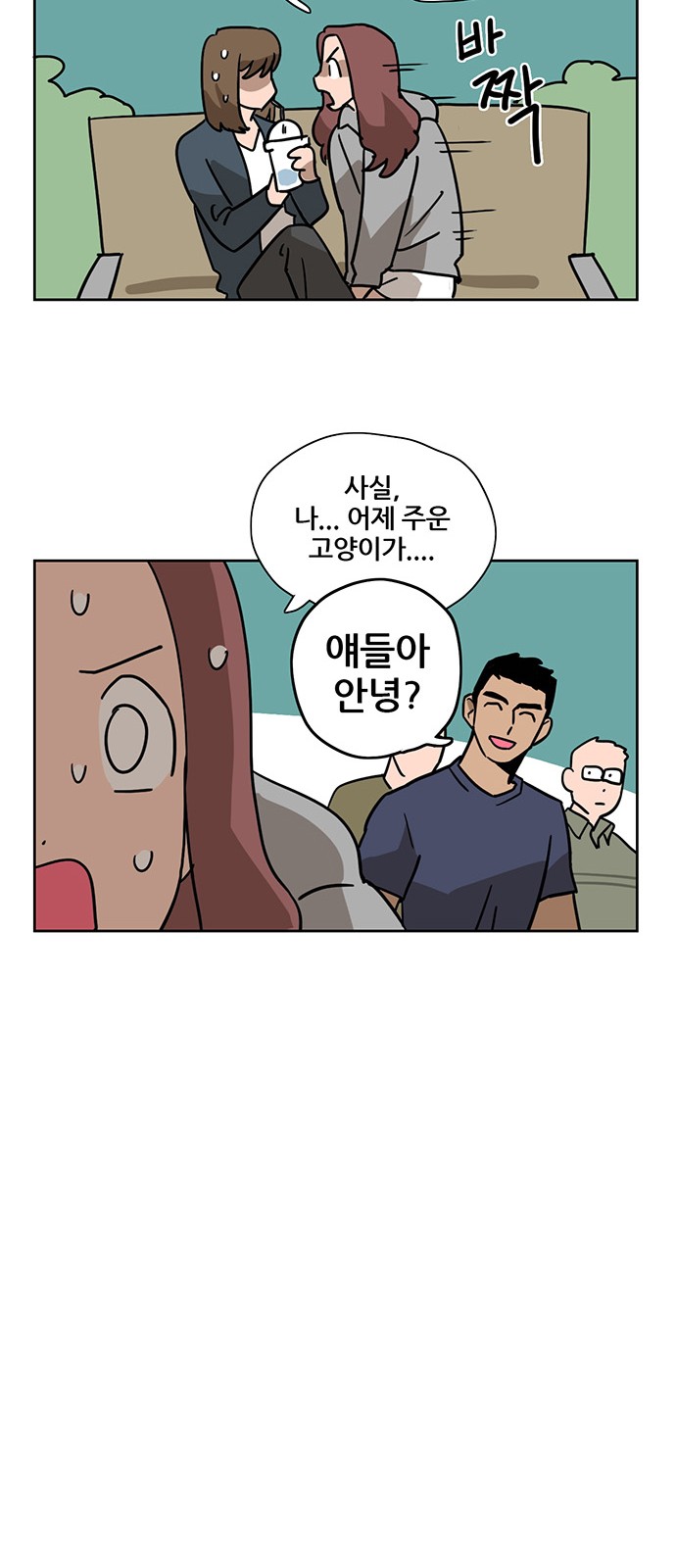 22 페이지