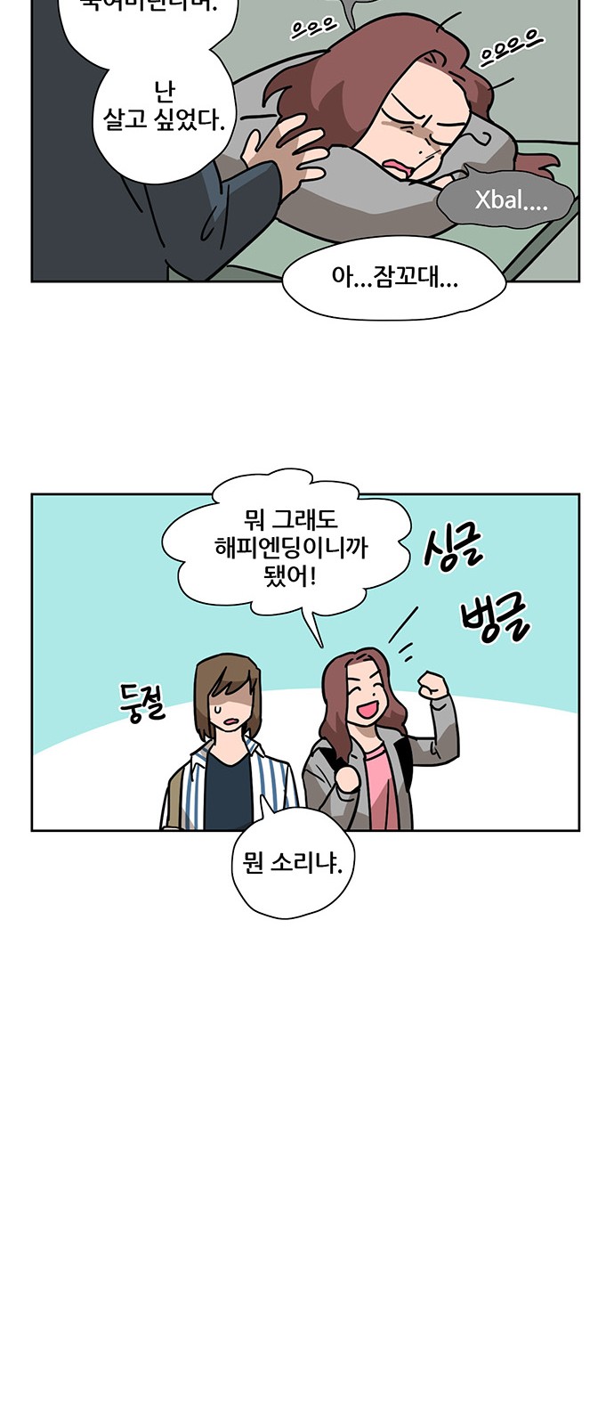 22 페이지