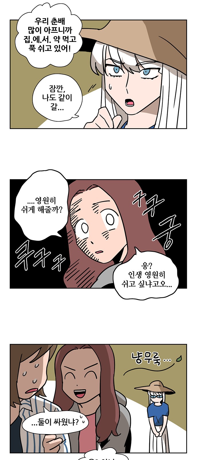 10 페이지