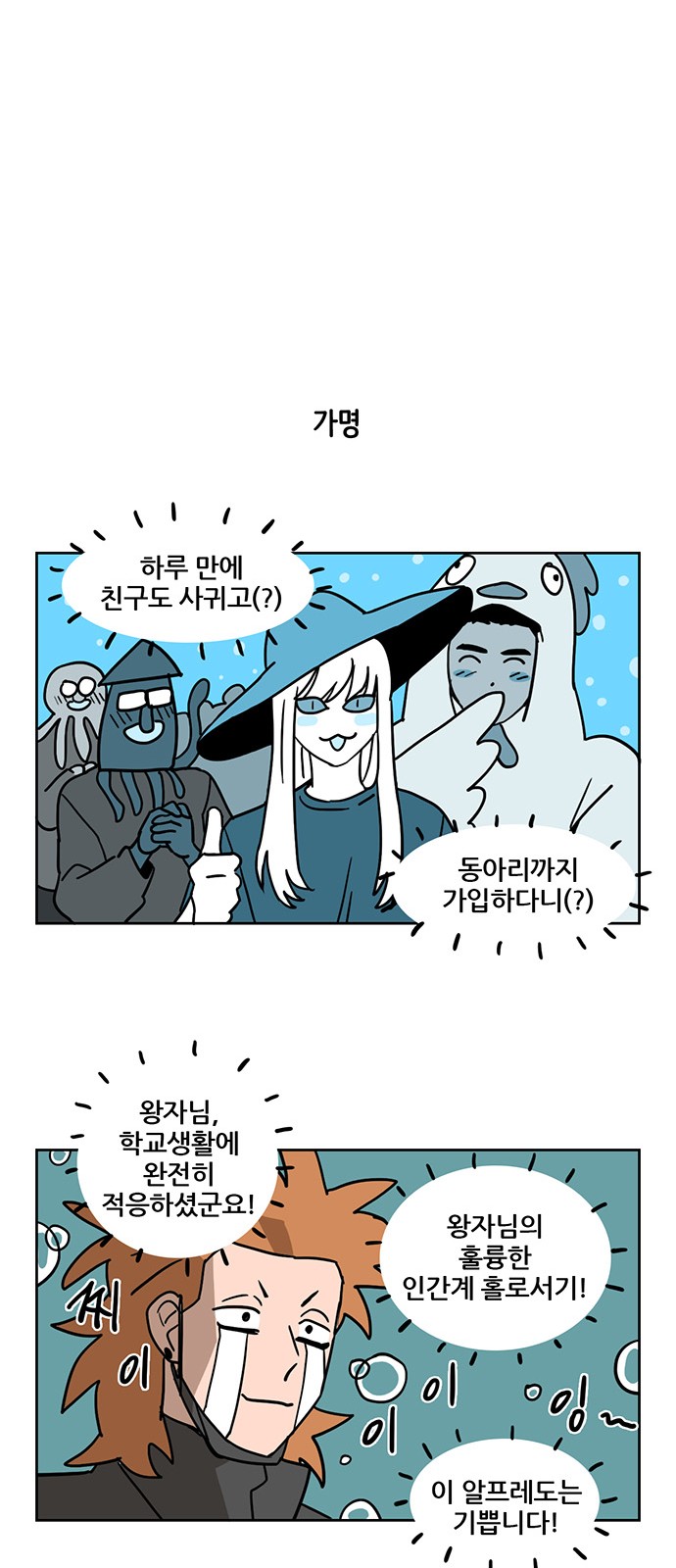 15 페이지