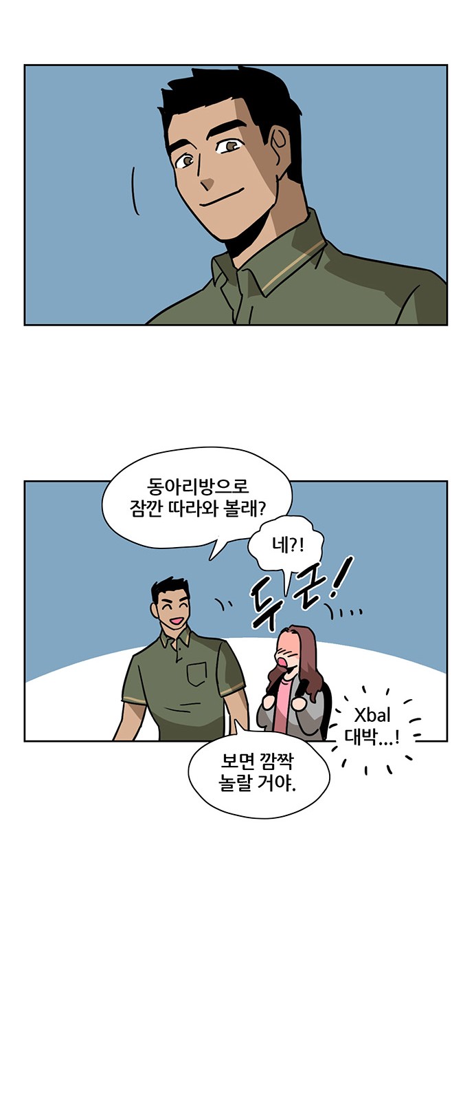 22 페이지