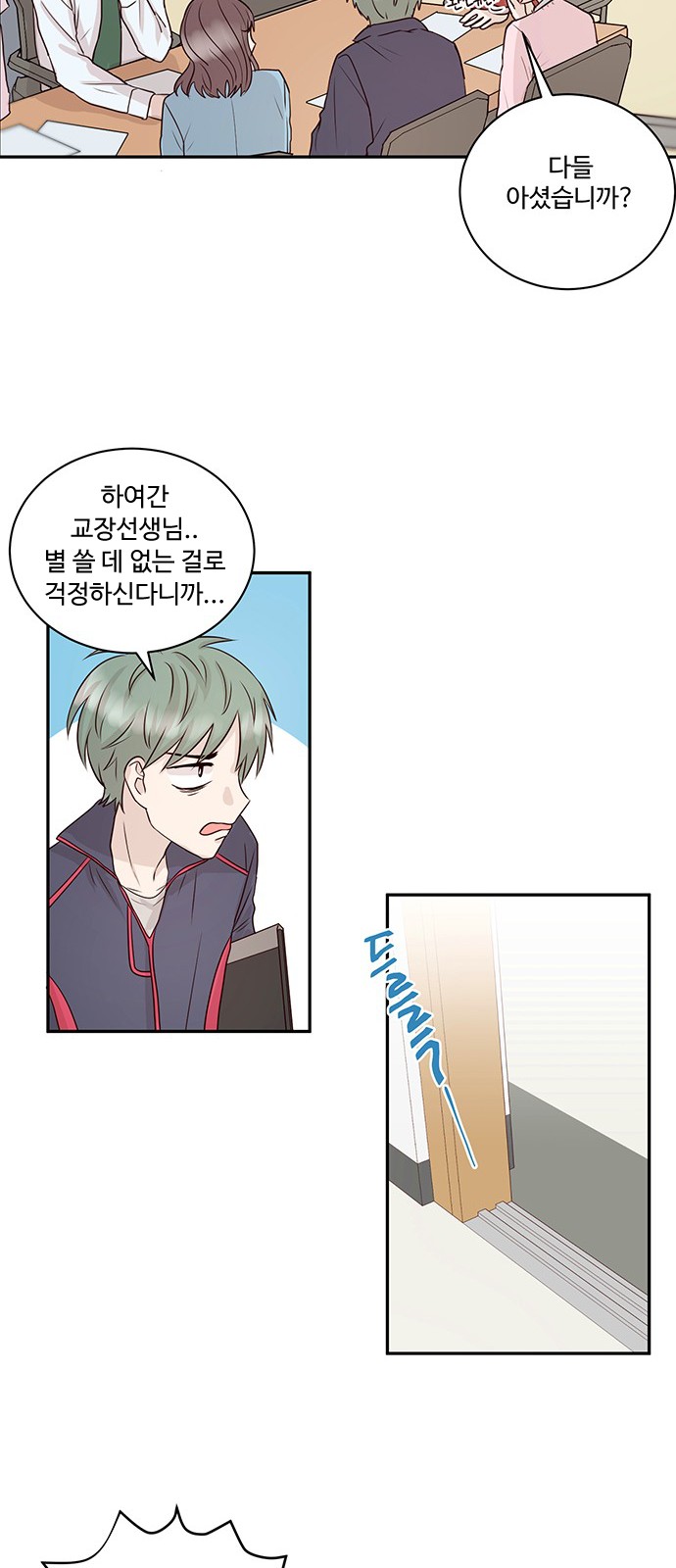 17 페이지