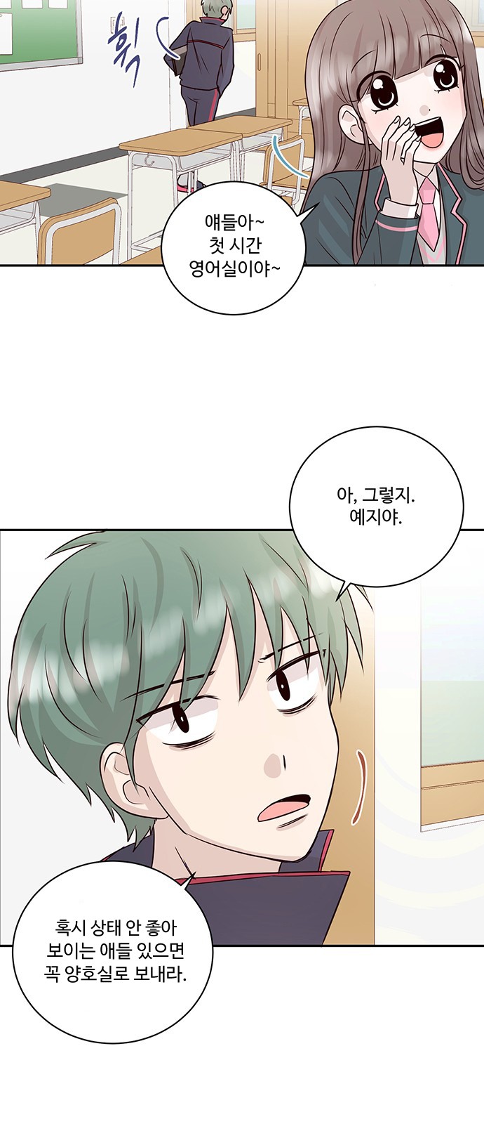 21 페이지