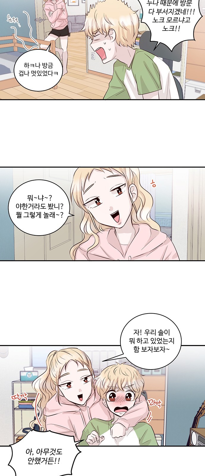 4 페이지