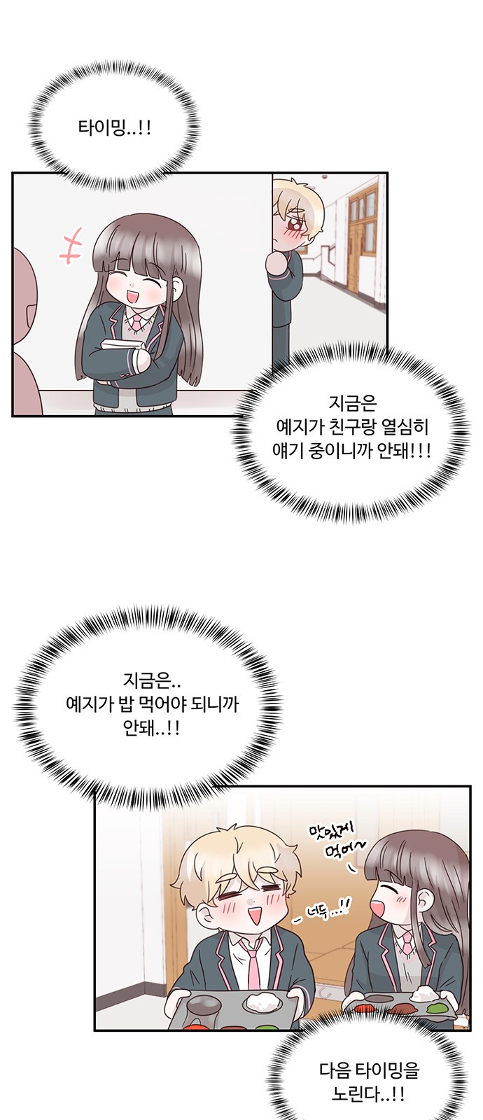 33 페이지