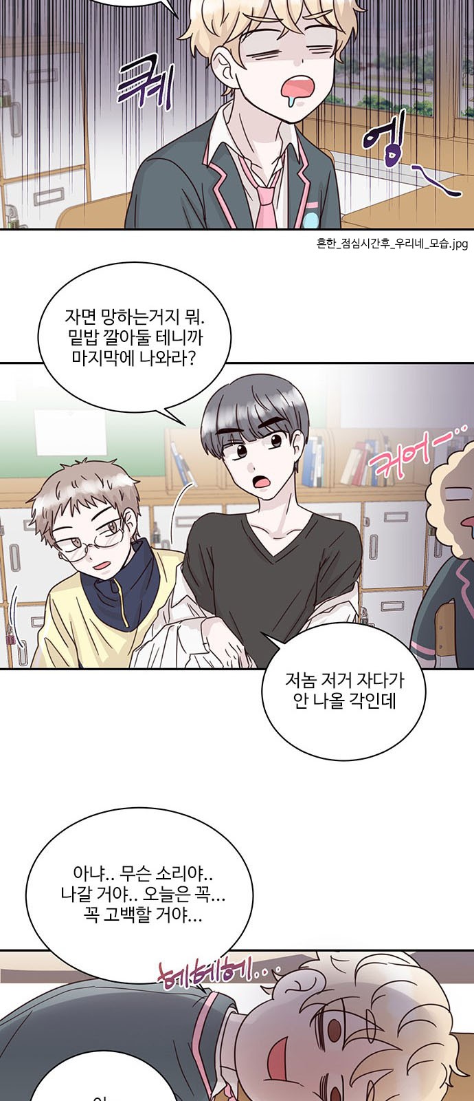 39 페이지