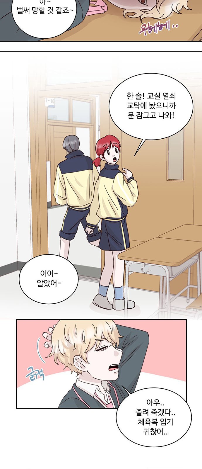 40 페이지