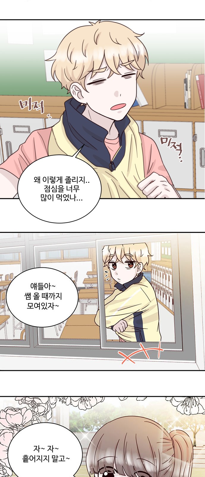41 페이지