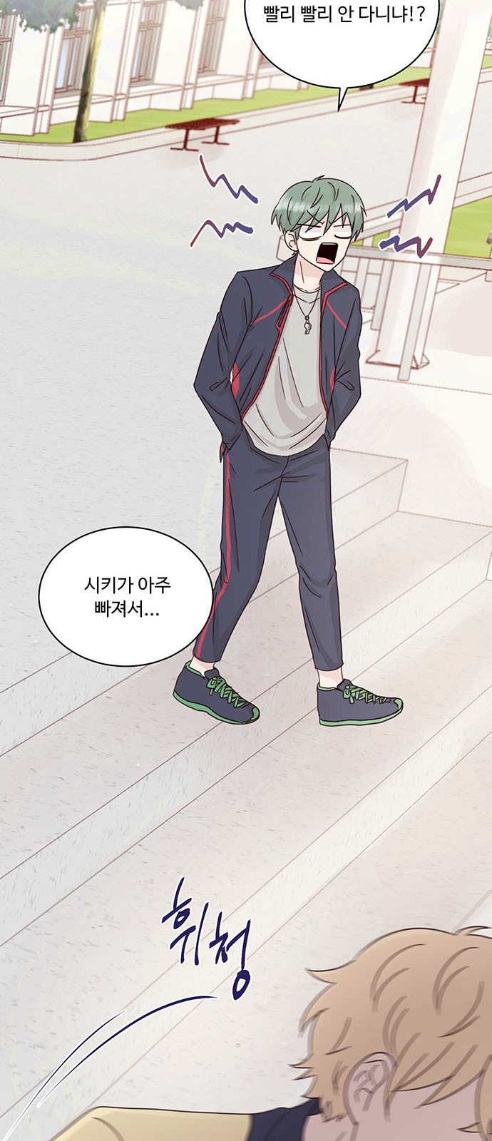 45 페이지