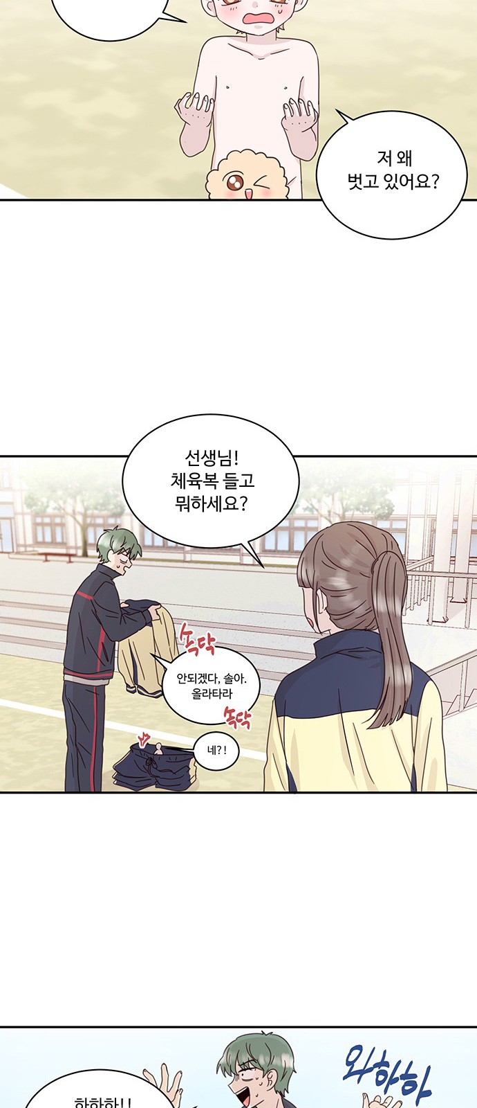 50 페이지