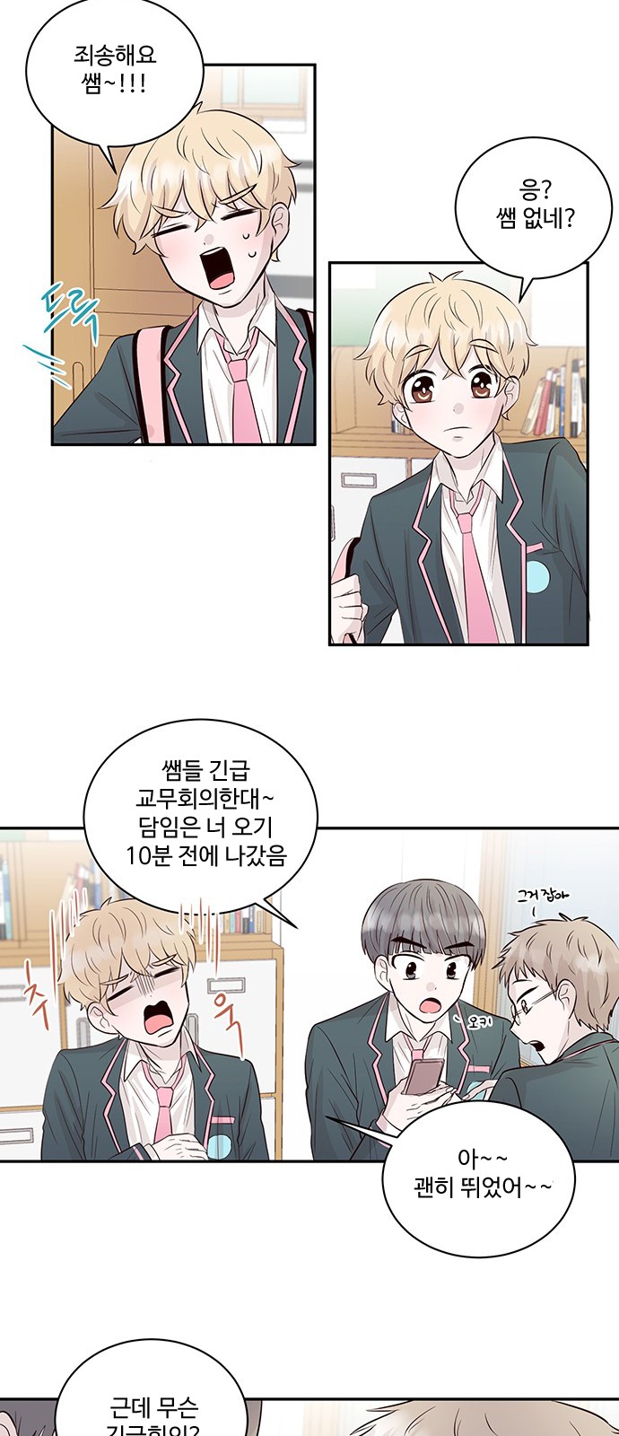 10 페이지