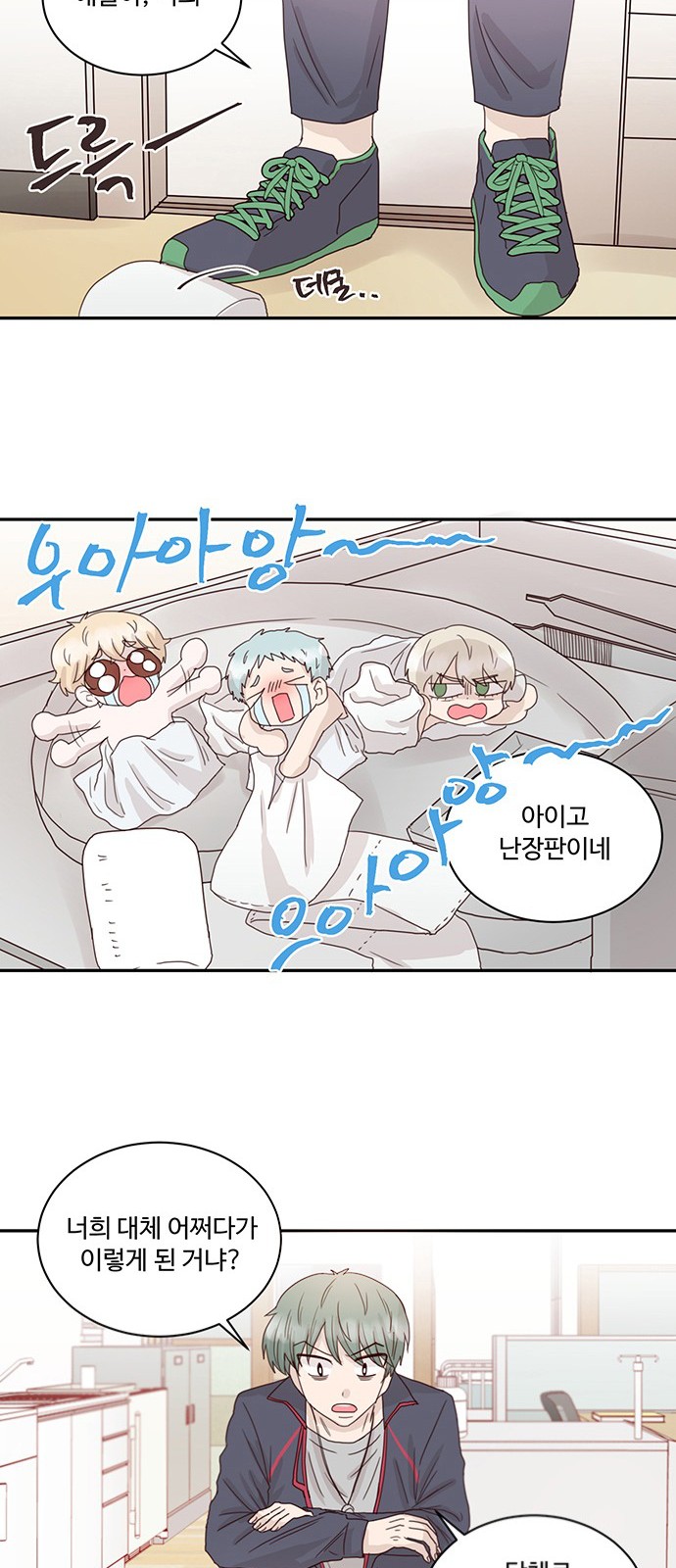 10 페이지