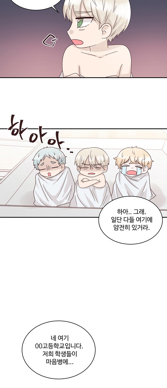 15 페이지