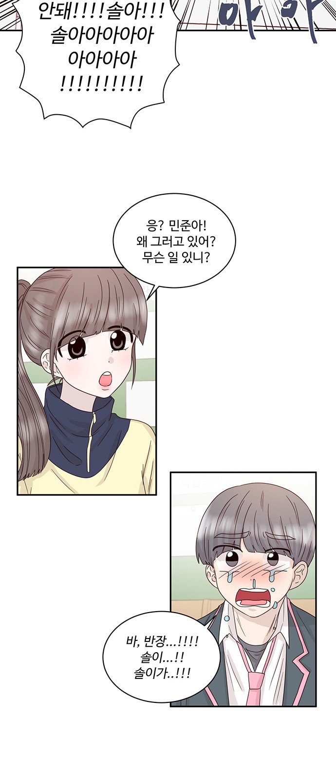 22 페이지