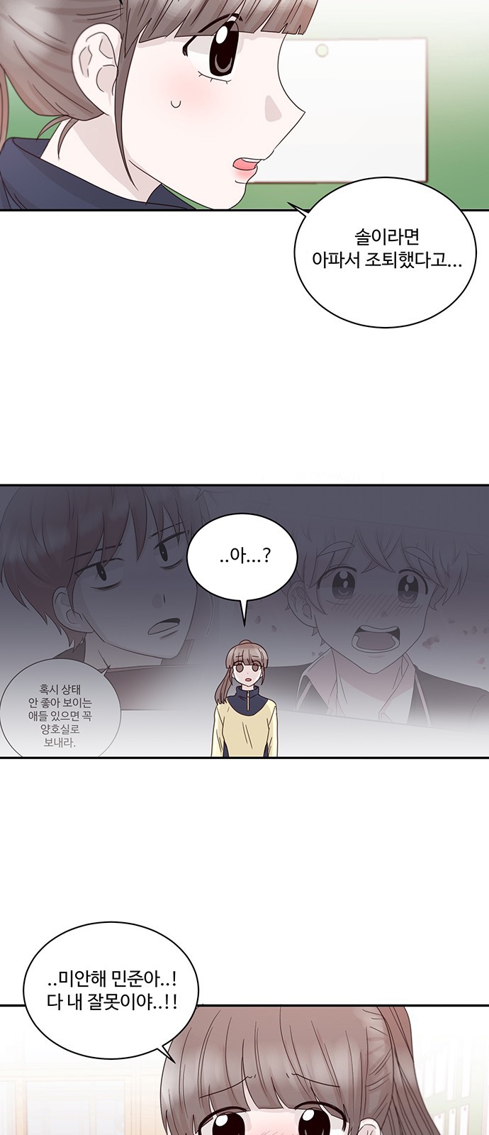 24 페이지