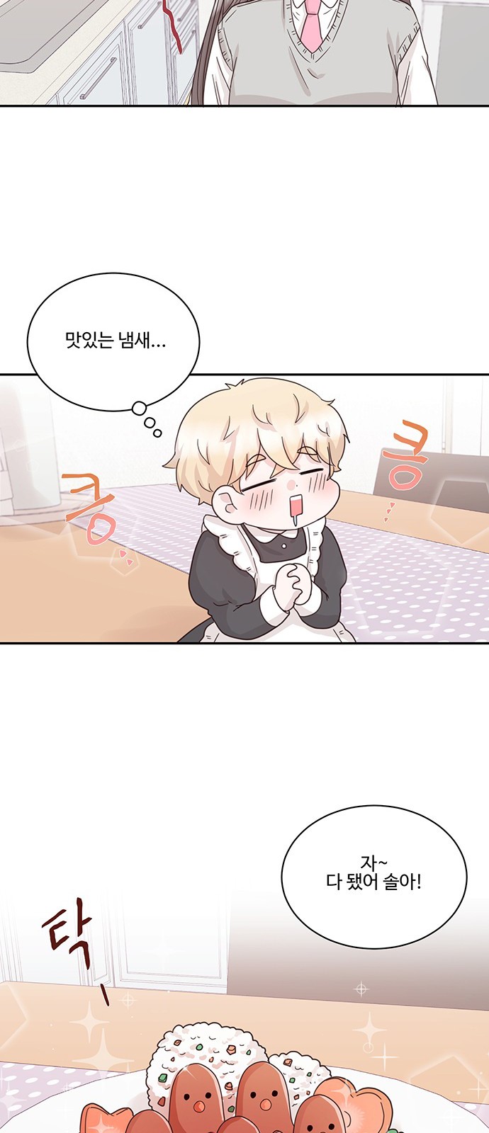 10 페이지