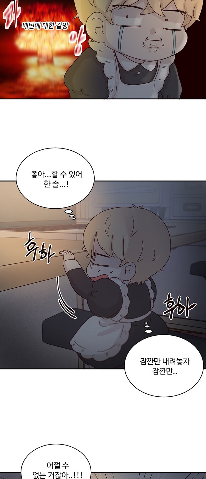 25 페이지