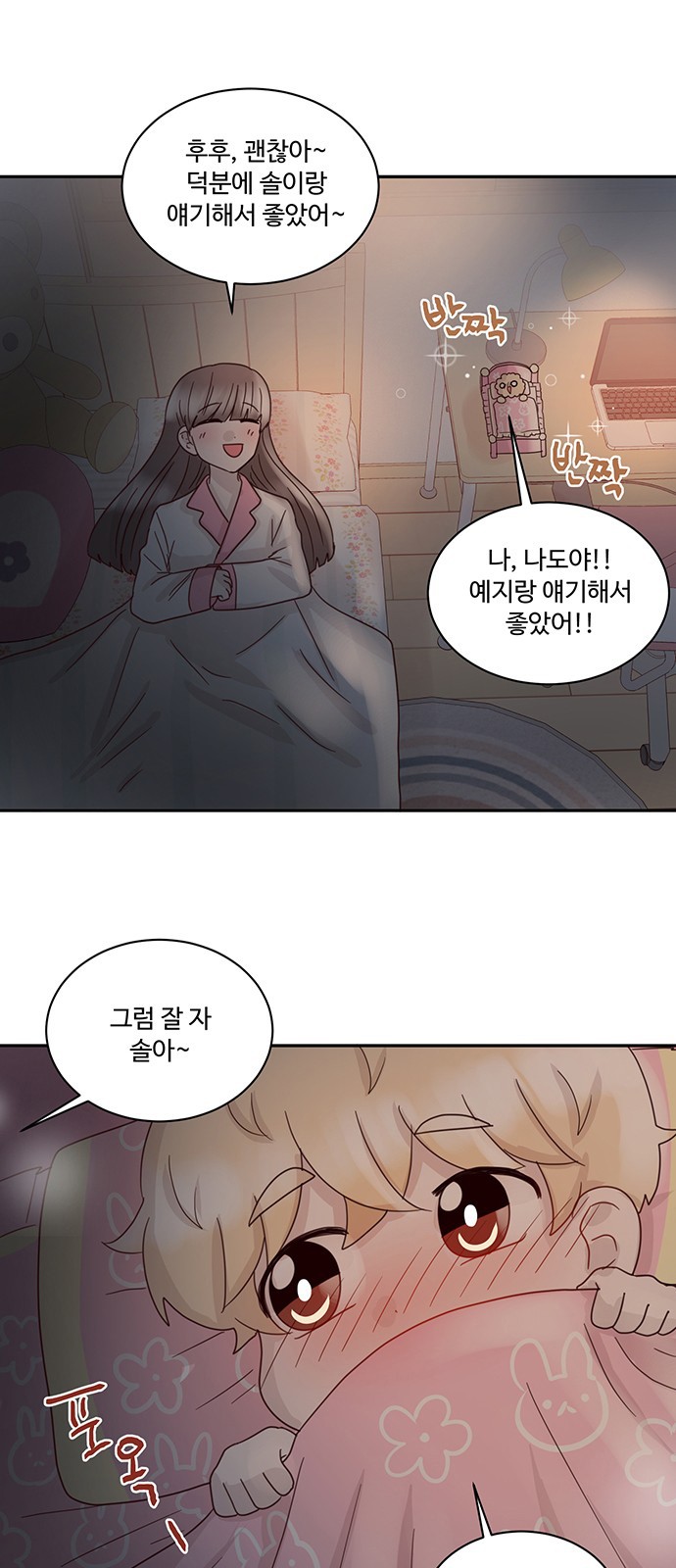 40 페이지