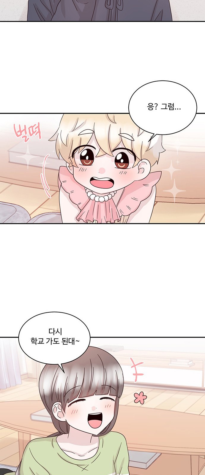22 페이지
